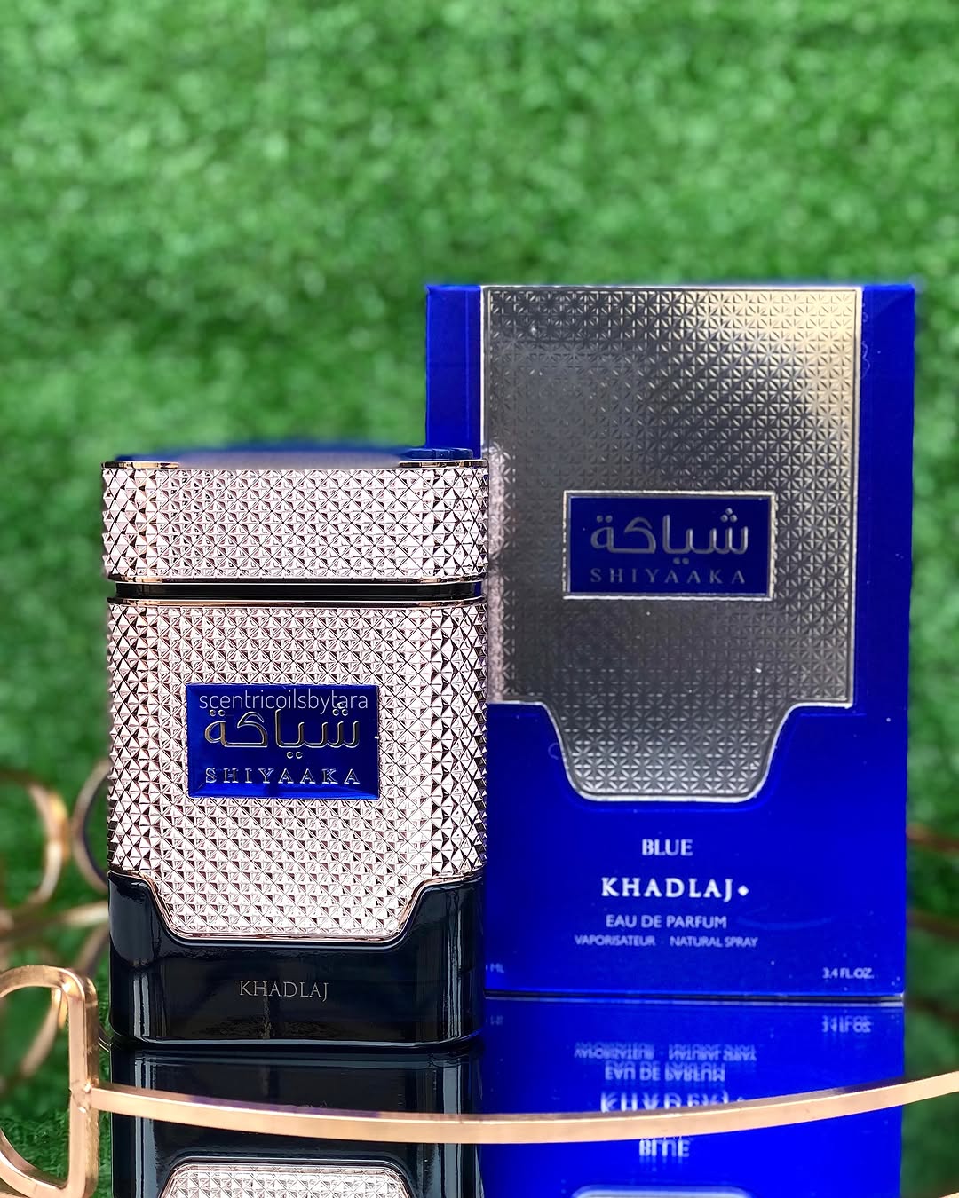 Khadlaj Shiyaaka Blue