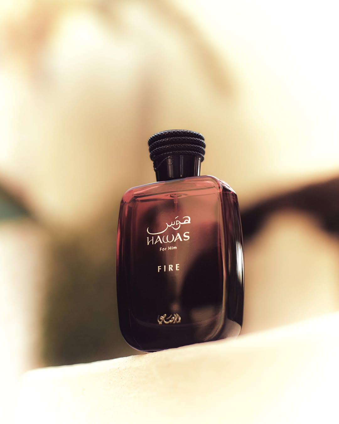 Rasasi Hawas Fire