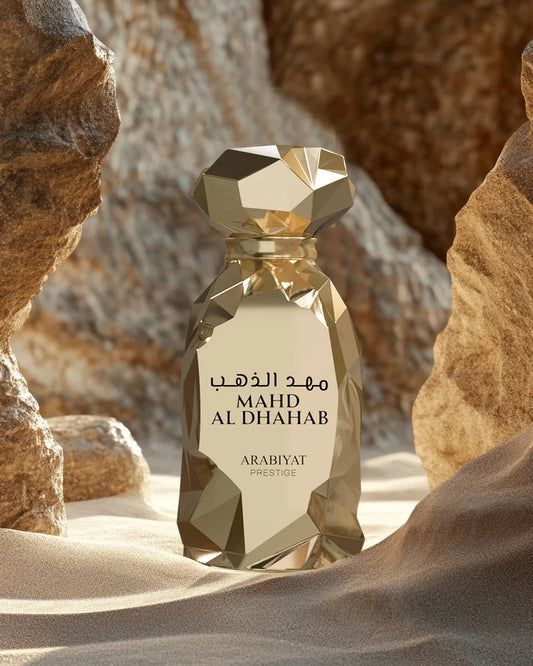 Arabiyat Prestige Mahd Al Dhahab