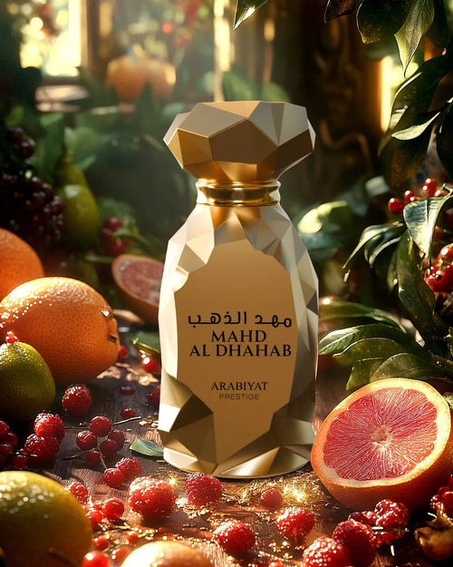 Arabiyat Prestige Mahd Al Dhahab
