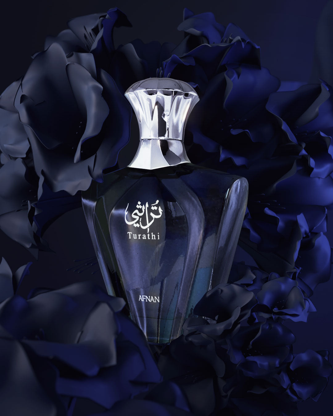 Afnan Turathi Blue